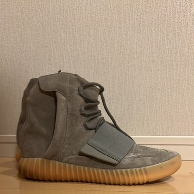 adidas Yeezy Boost 750 "Light Grey Glow In The Dark"