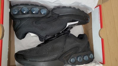 Nike Air Max DN "Black/Metallic Dark Grey"
