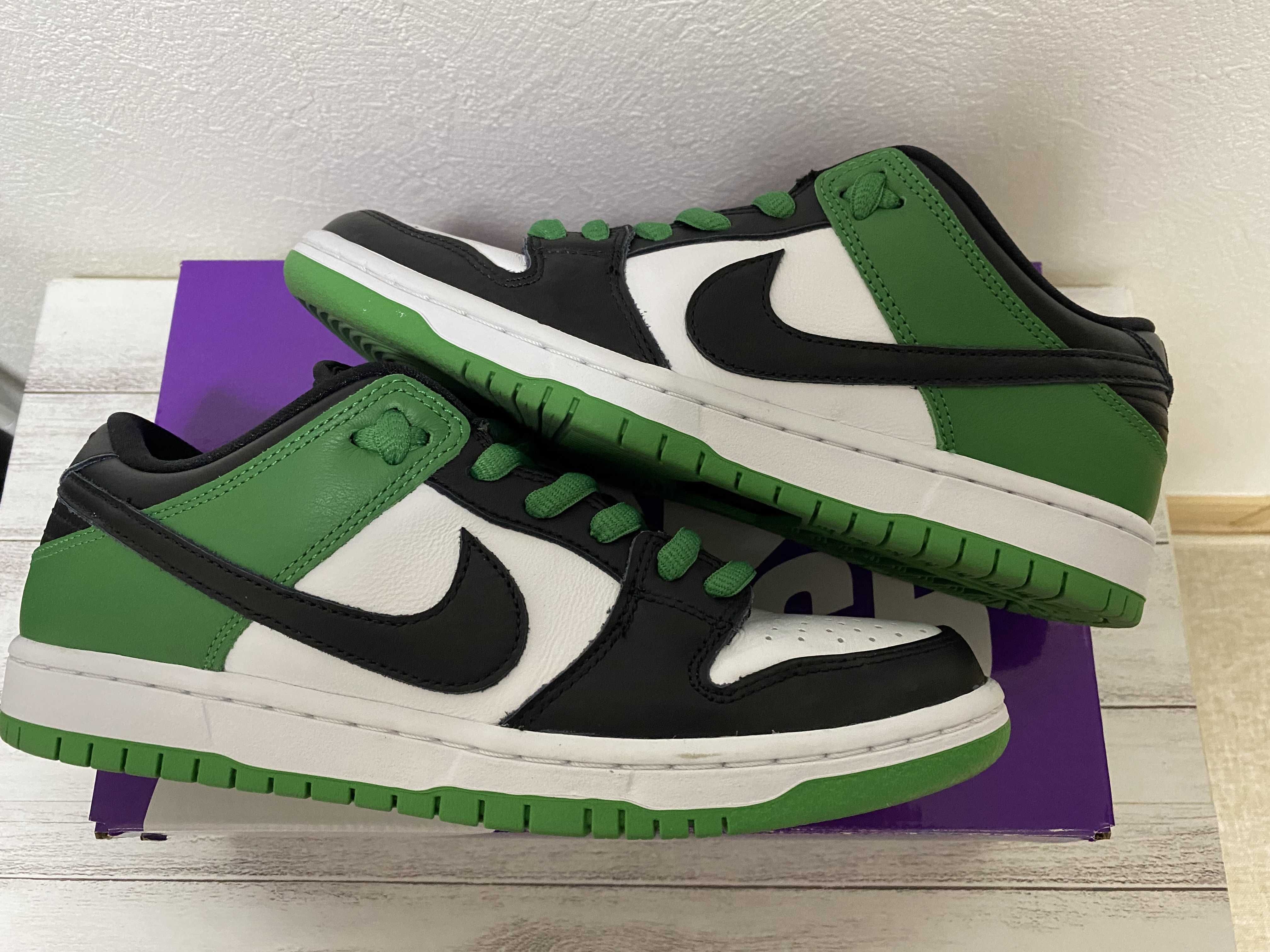 Nike SB Dunk Low Pro "Black and Classic Green"