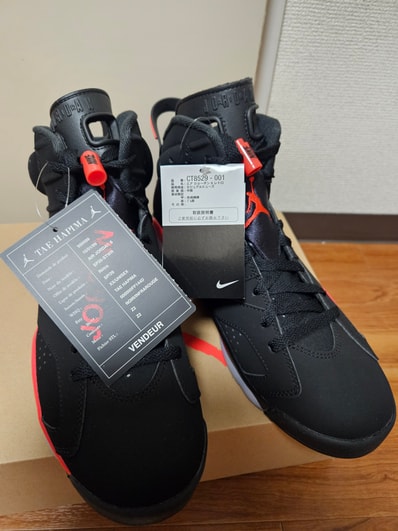 Nike Air Jordan 6 Retro "Infrared Salesman"