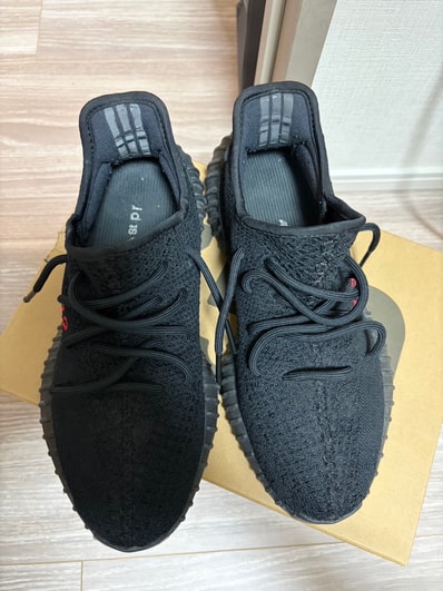 adidas YEEZY Boost 350 V2 "Core Black/Red" (2020)