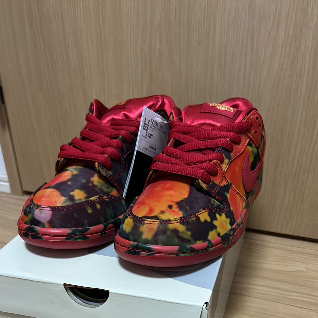 The Wizard of Oz × Nike SB Dunk Low "Poppy Field"