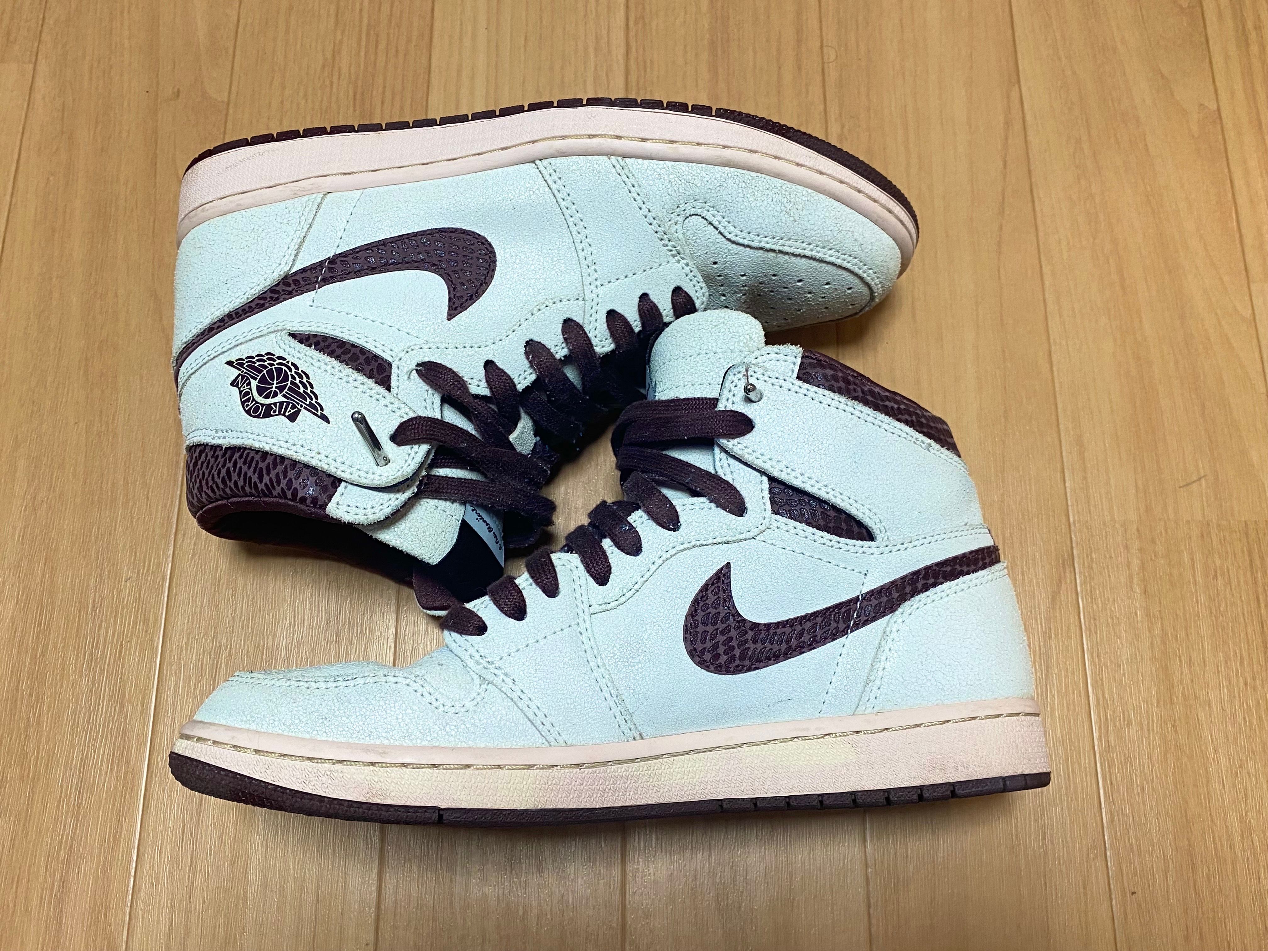 A Ma Maniere × Nike Air Jordan 1 Retro High OG "Sail and Burgundy"