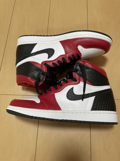Nike Women's Air Jordan 1 High OG "Satin Red"