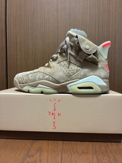 Travis Scott × Nike Air Jordan 6 "British Khaki"