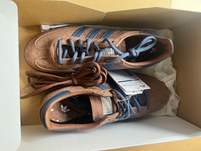 adidas Handball Spezial "Preloved Brown/Gum 5"