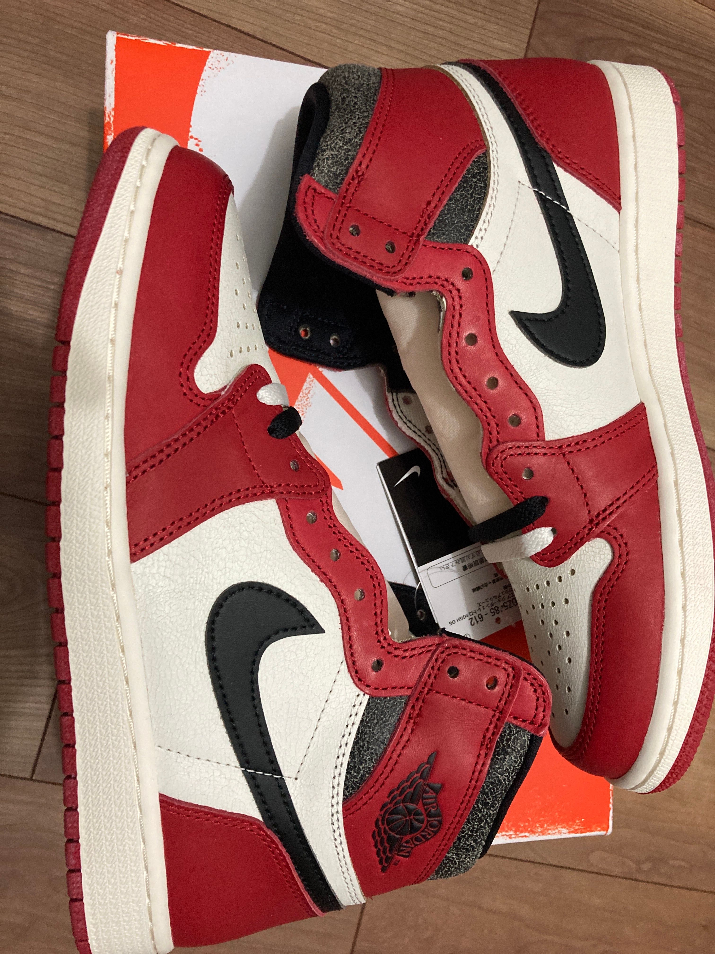 Nike Air Jordan 1 High OG "Lost & Found/Chicago"