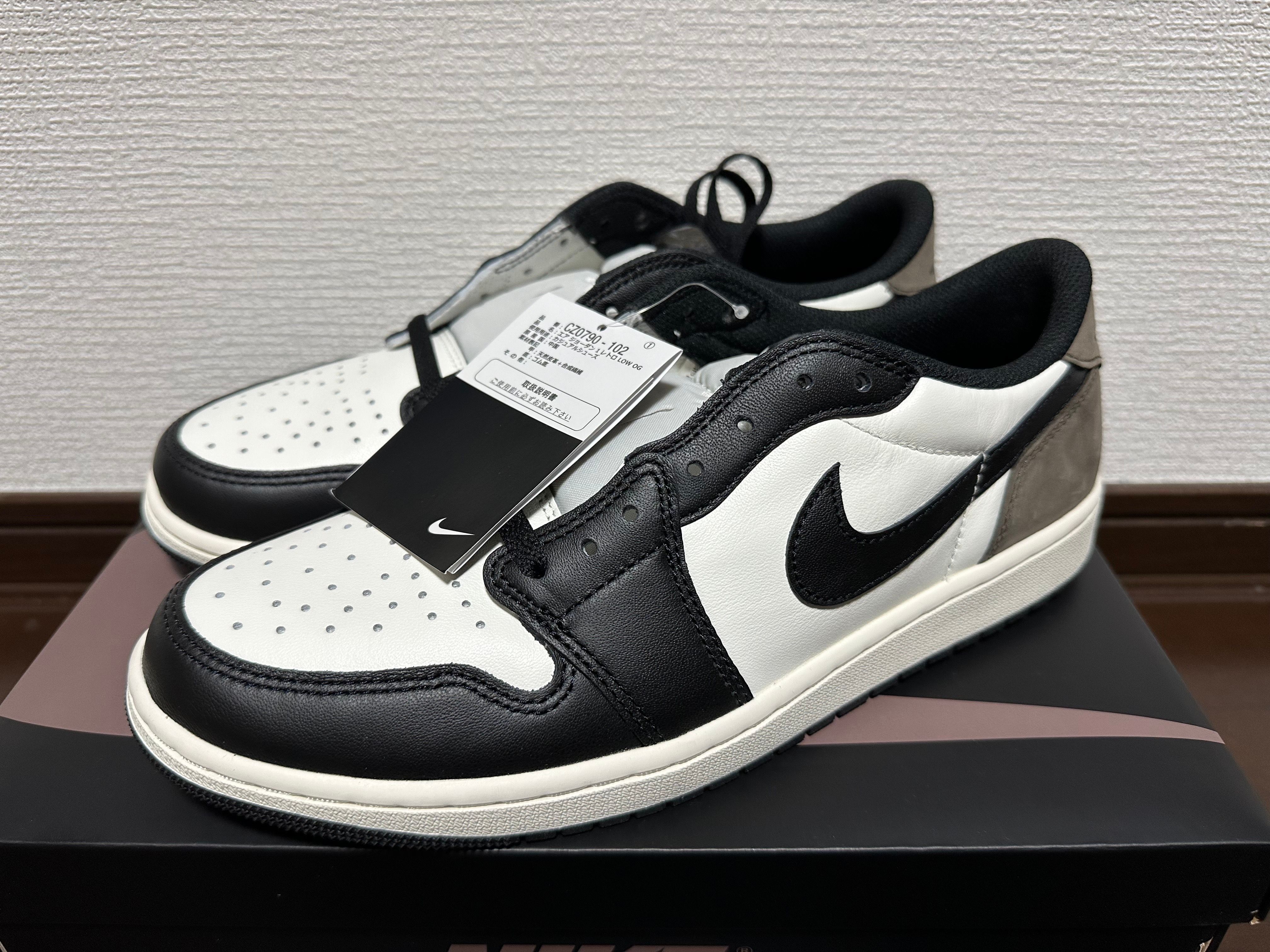 Nike Air Jordan 1 Retro Low OG "Mocha"
