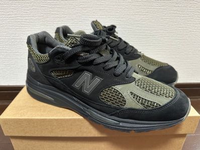Stone Island × New Balance 991V2 "Black"