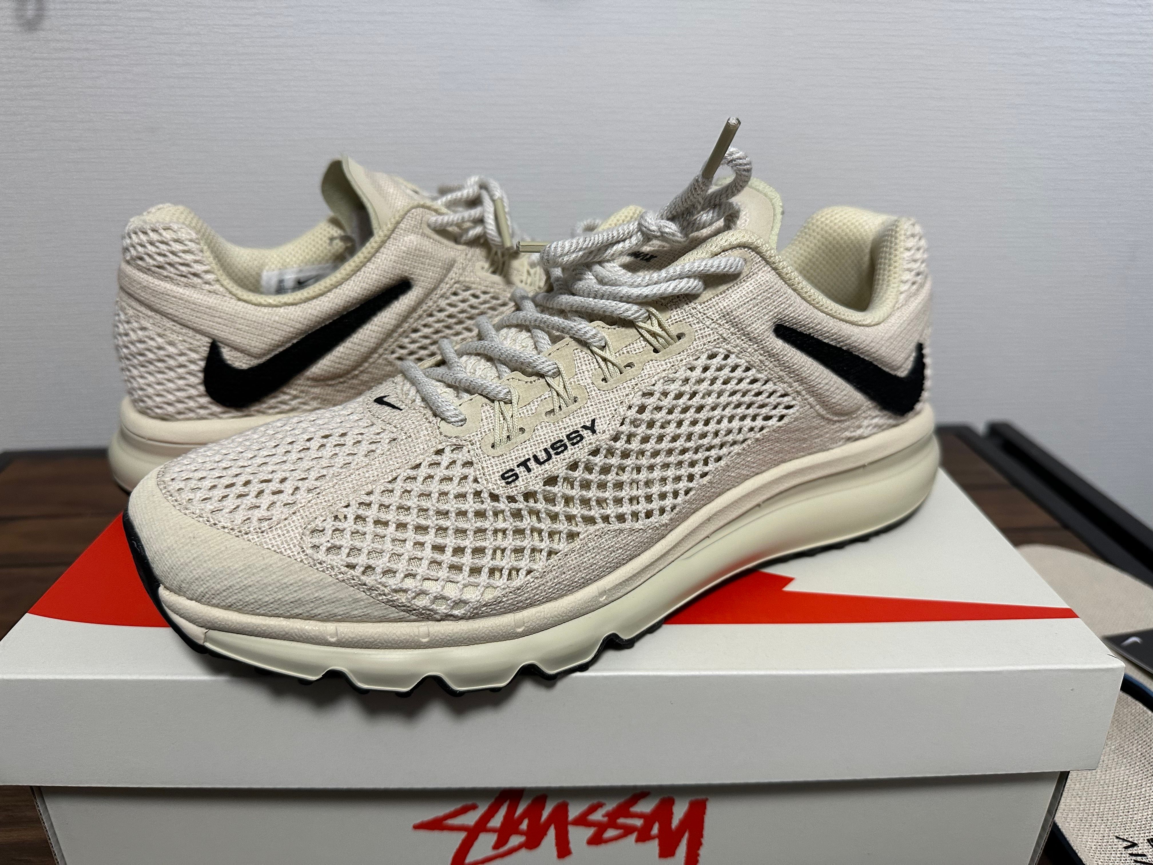 Stussy × Nike Air Max 2013 "Fossil"