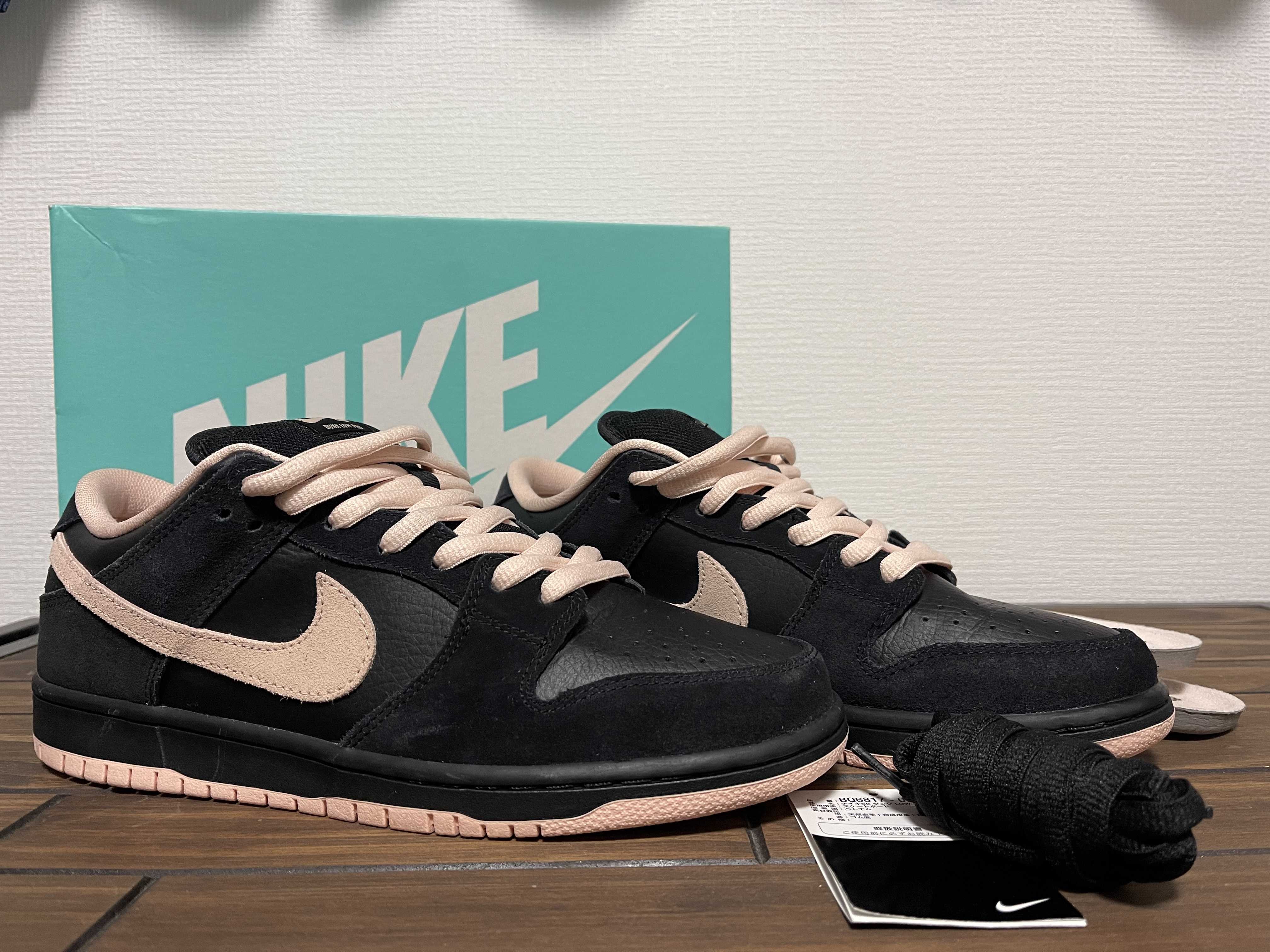 Nike SB Dunk Low PRO "Black/Washed Coral"