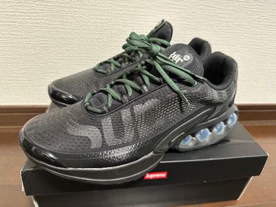 Supreme × Nike Air Max DN "Black/Galactic Jade"