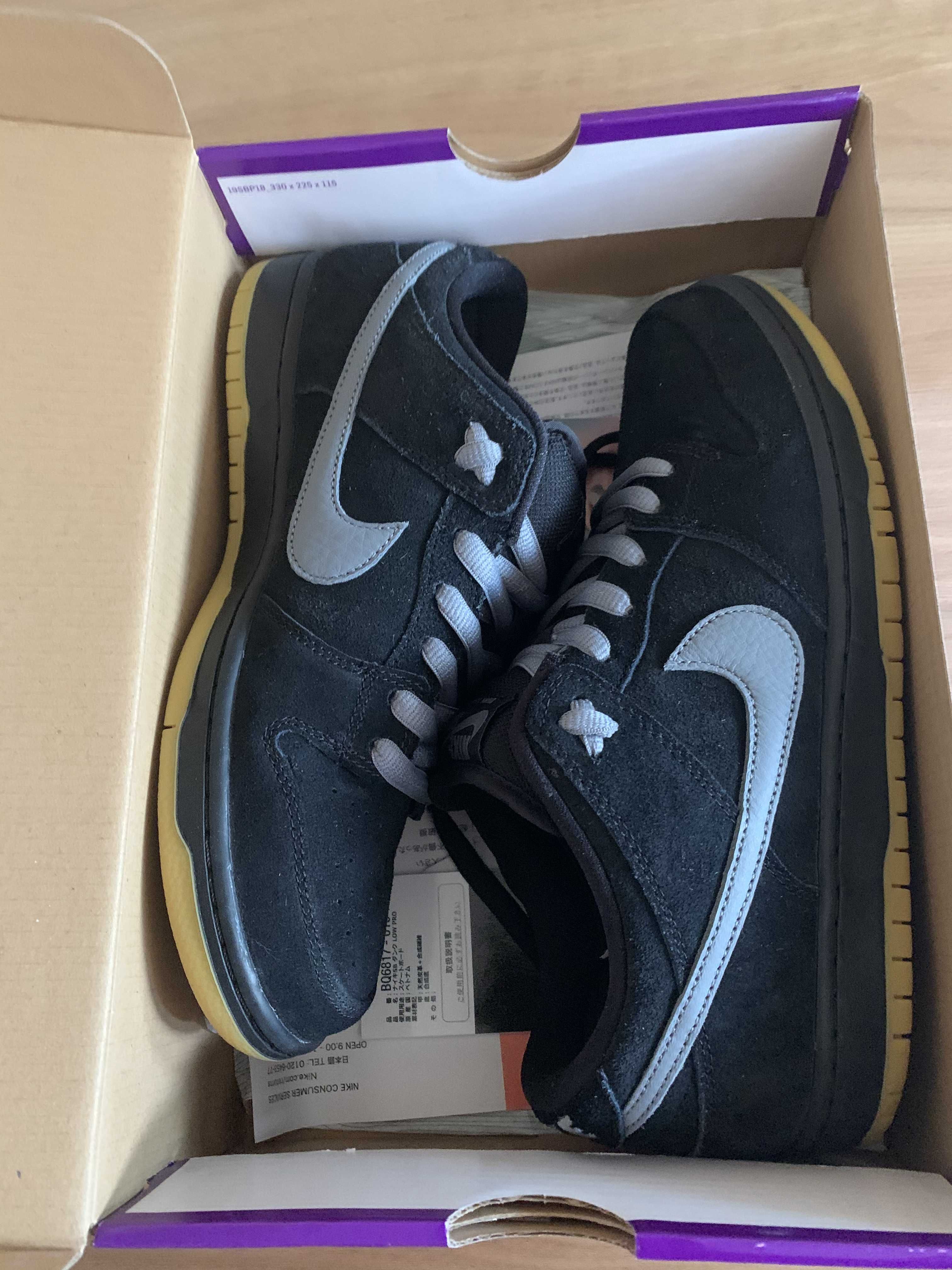 Nike SB Dunk Low Pro "Black/Fog"