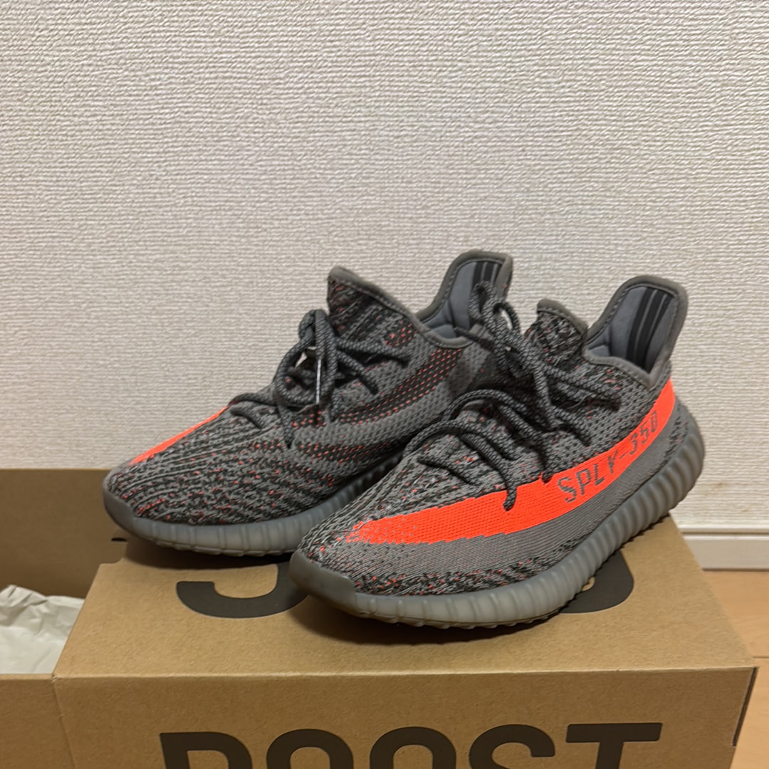 adidas YEEZY Boost 350 V2 "Beluga Reflective"