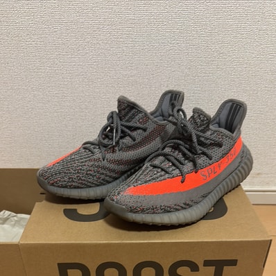 adidas YEEZY Boost 350 V2 "Beluga Reflective"