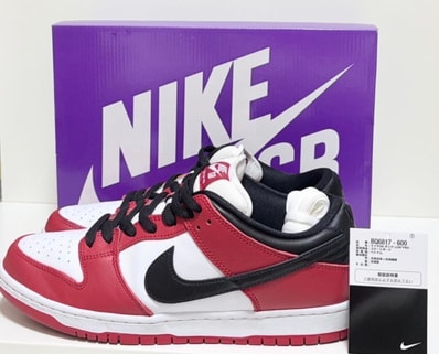 Nike SB Dunk Low Pro "J-Pack Chicago/Varsity Red and White"