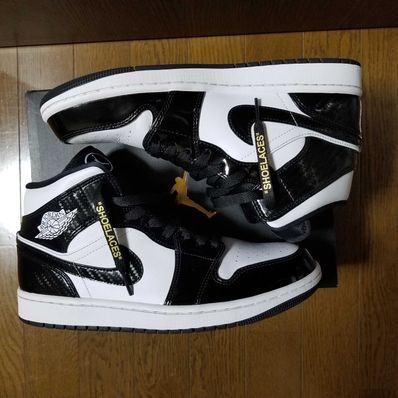 Nike Air Jordan 1 Mid SE "All-Star" (2021)