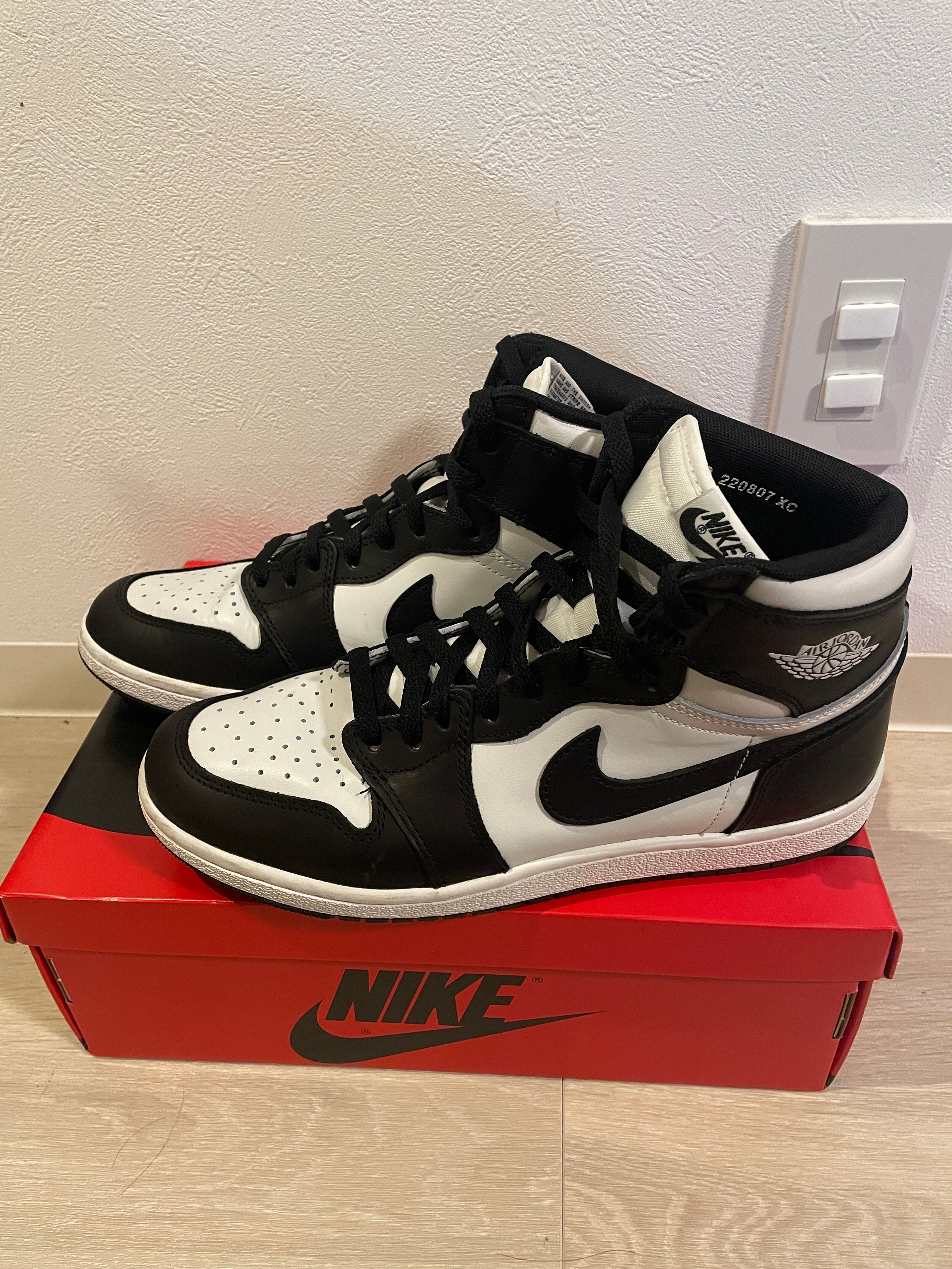 Nike Air Jordan 1 High '85 "Black/White"