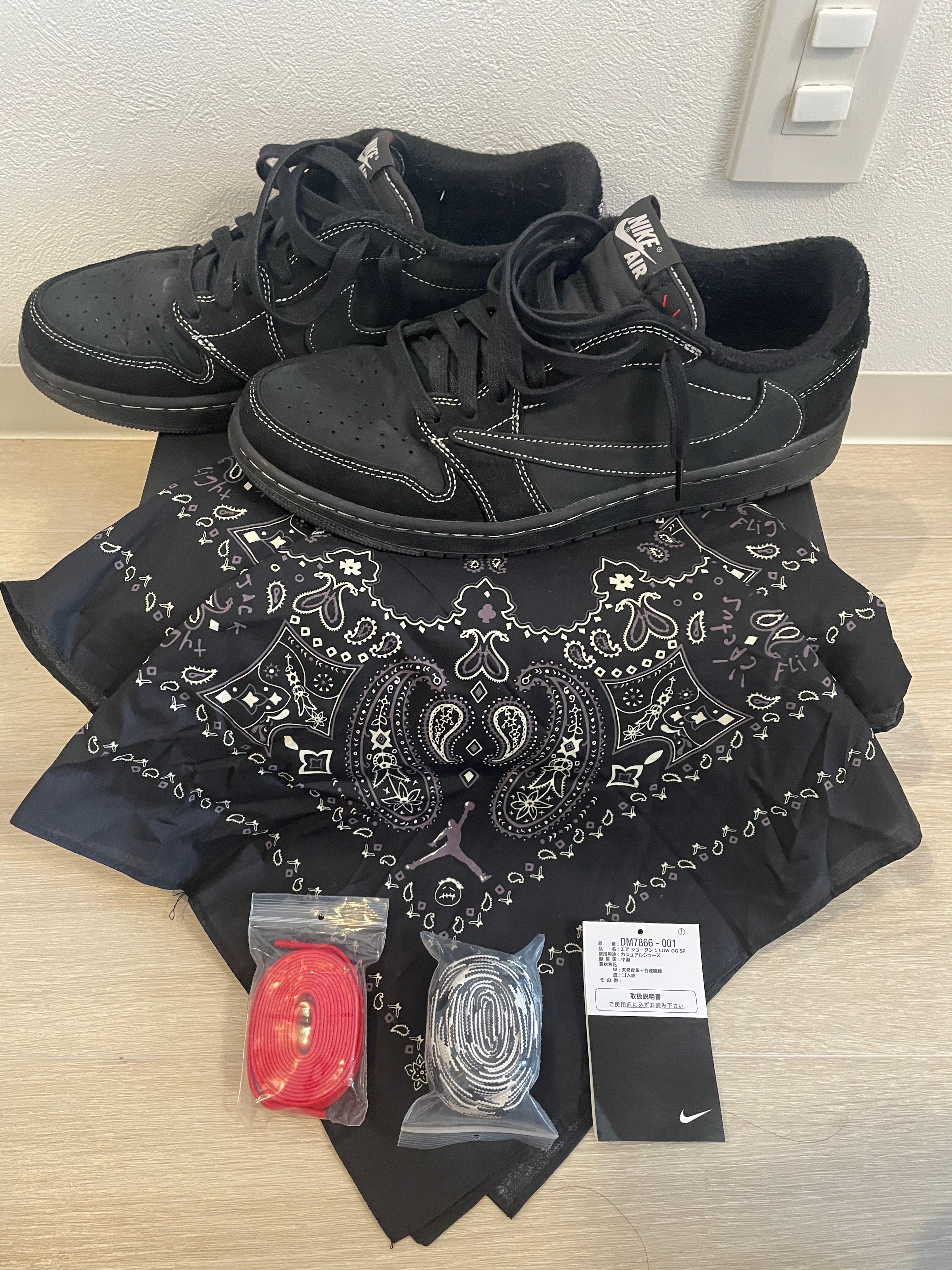 Travis Scott × Nike Air Jordan 1 Low OG SP "Black Phantom"