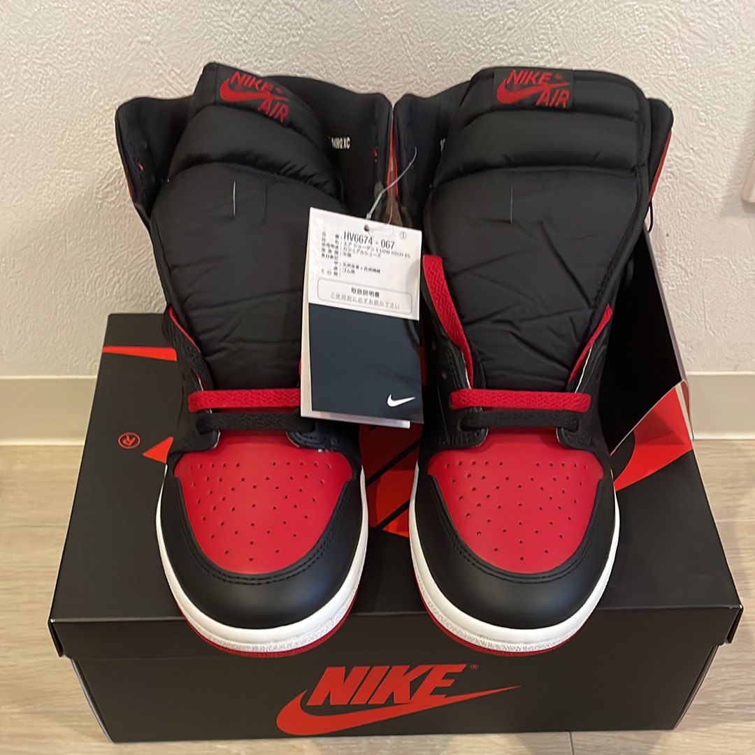 Nike Air Jordan 1 High 85 "Bred" (2025)