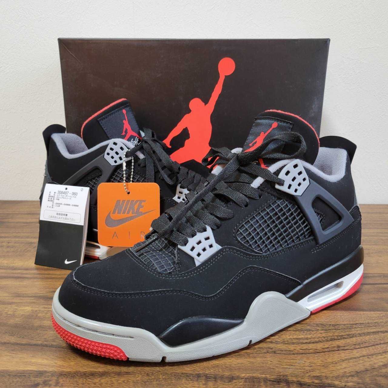 Nike Air Jordan 4 Retro "Bred" (2019)