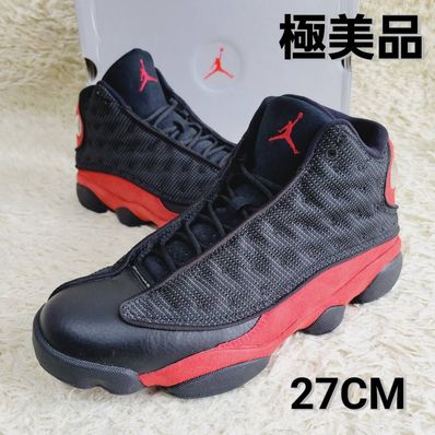 Nike Air Jordan 13 Retro "Bred" (2017)