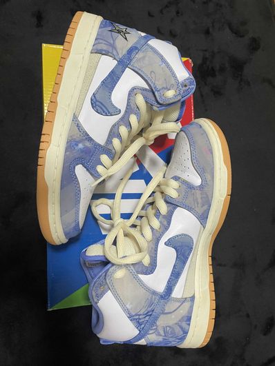 Carpet Company × Nike SB Dunk High "Royal Pulse"