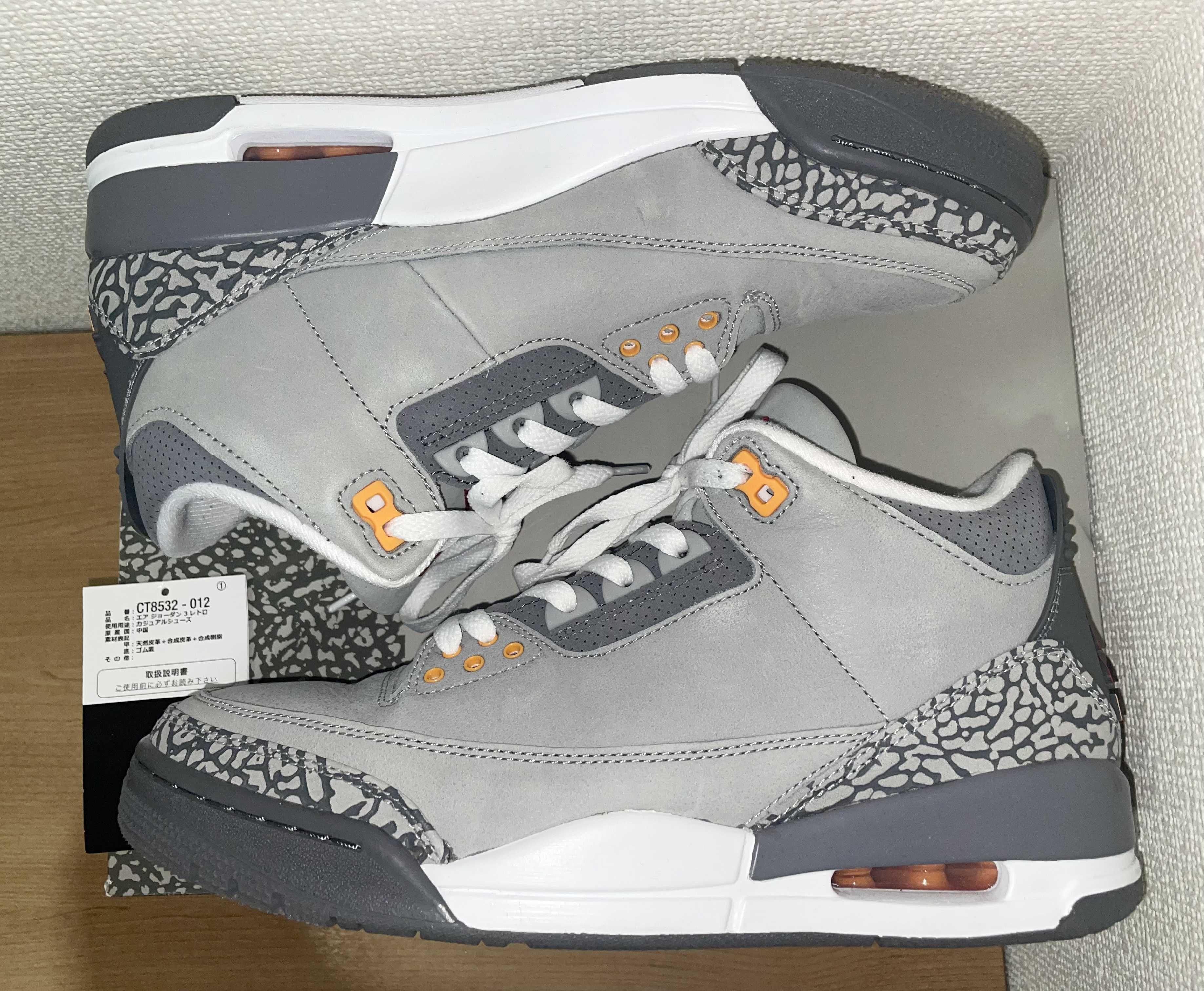 Nike Air Jordan 3 "Cool Grey"   