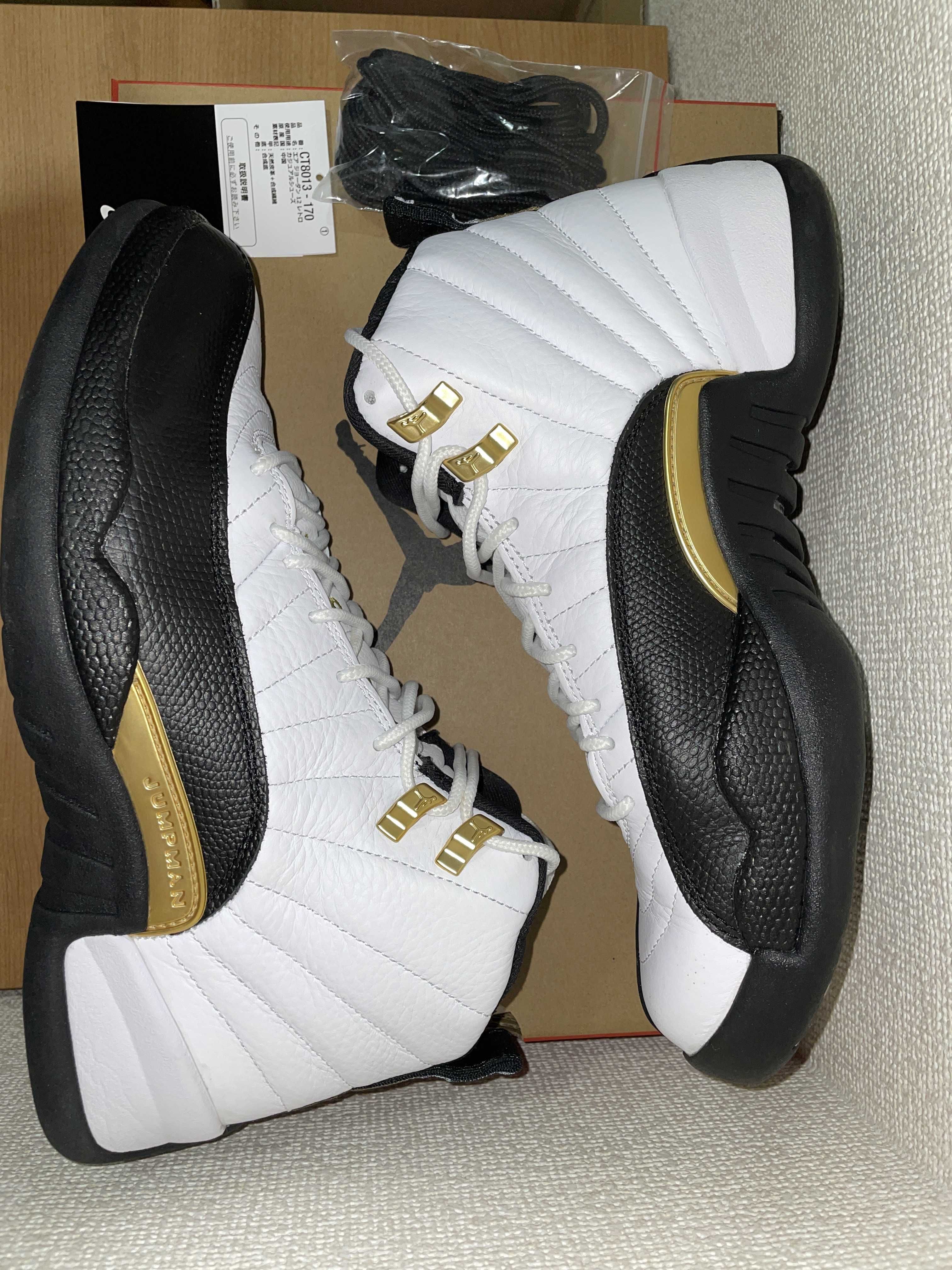 Nike Air Jordan 12 "Royalty"