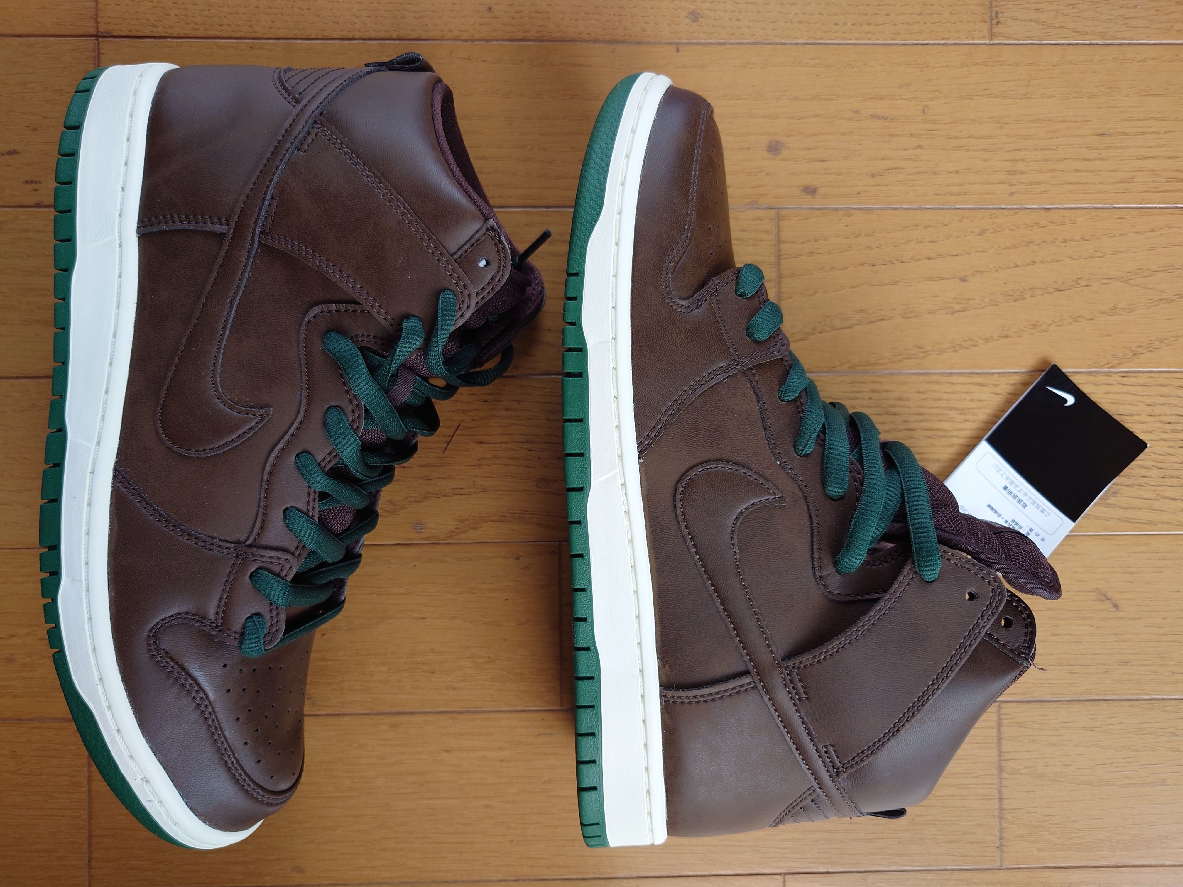 Nike SB Dunk High "Baroque Brown"