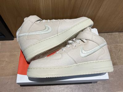 Stussy × Nike Air Force 1 Mid "Fossil Stone"