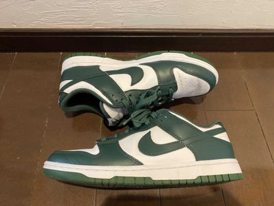 Nike Dunk Low Retro "Varsity Green/Team Green"
