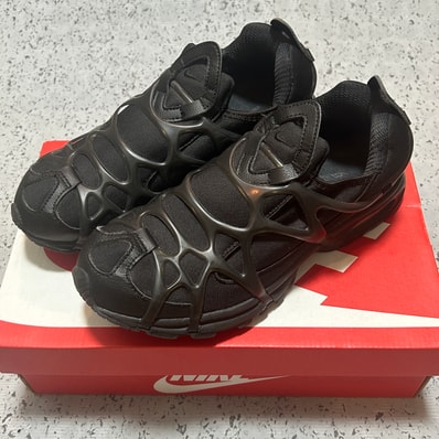 Nike Air Kukini "Black/Anthracite"