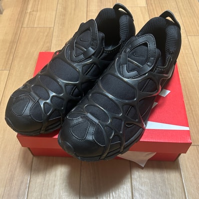 Nike Air Kukini "Black/Anthracite"