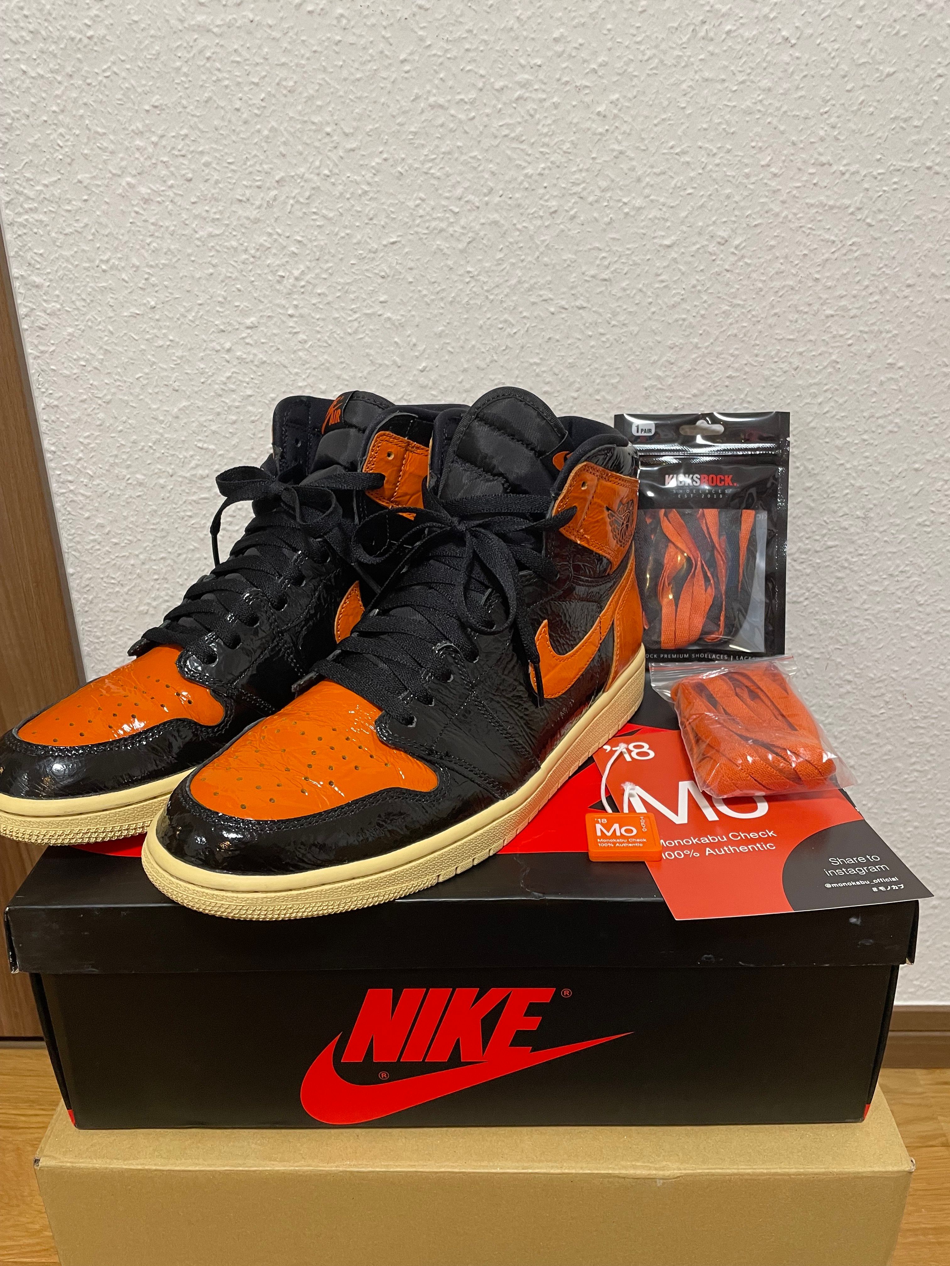 Nike Air Jordan 1 High "Shattered Backboard 3.0"