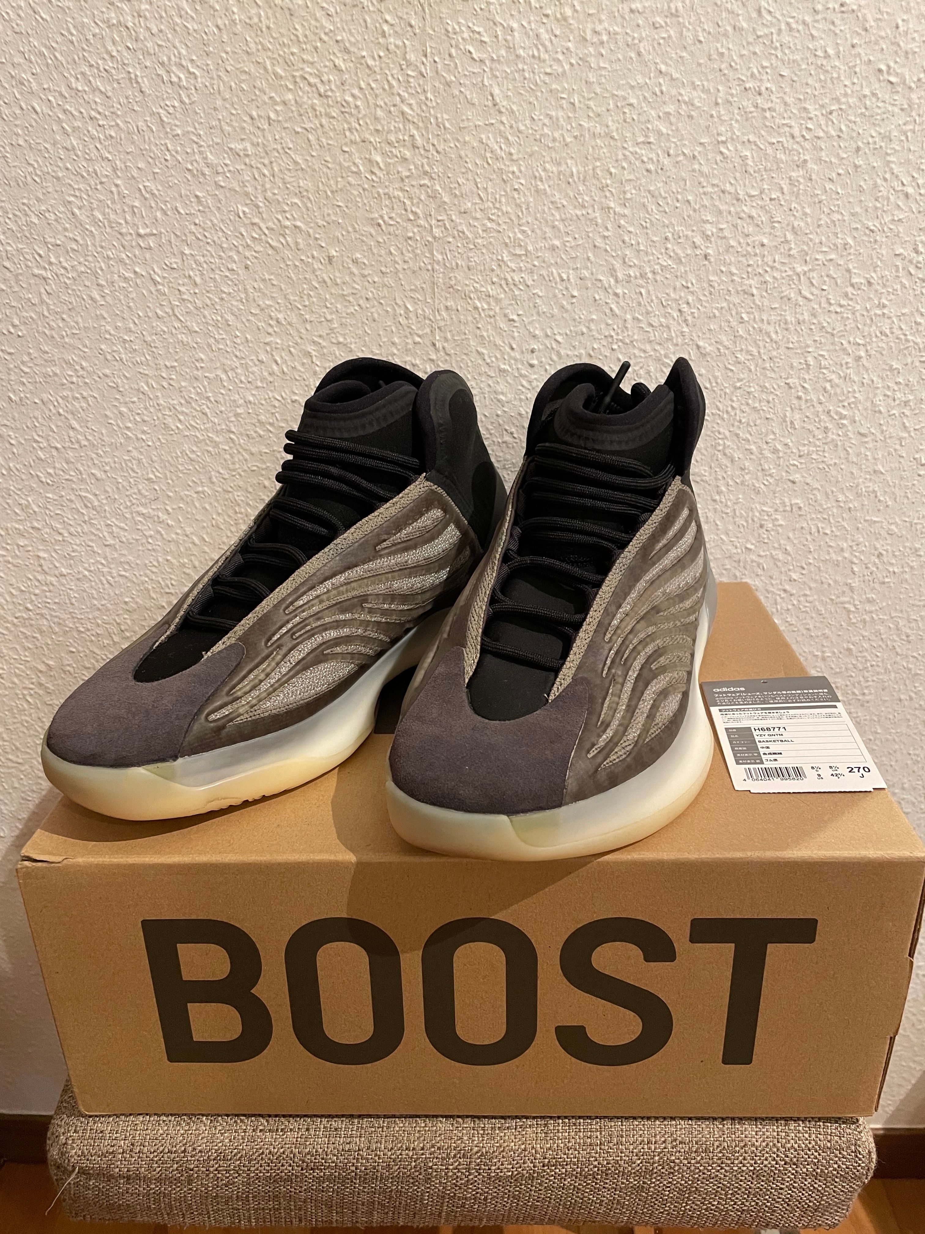 adidas YEEZY Quantum "Barium"