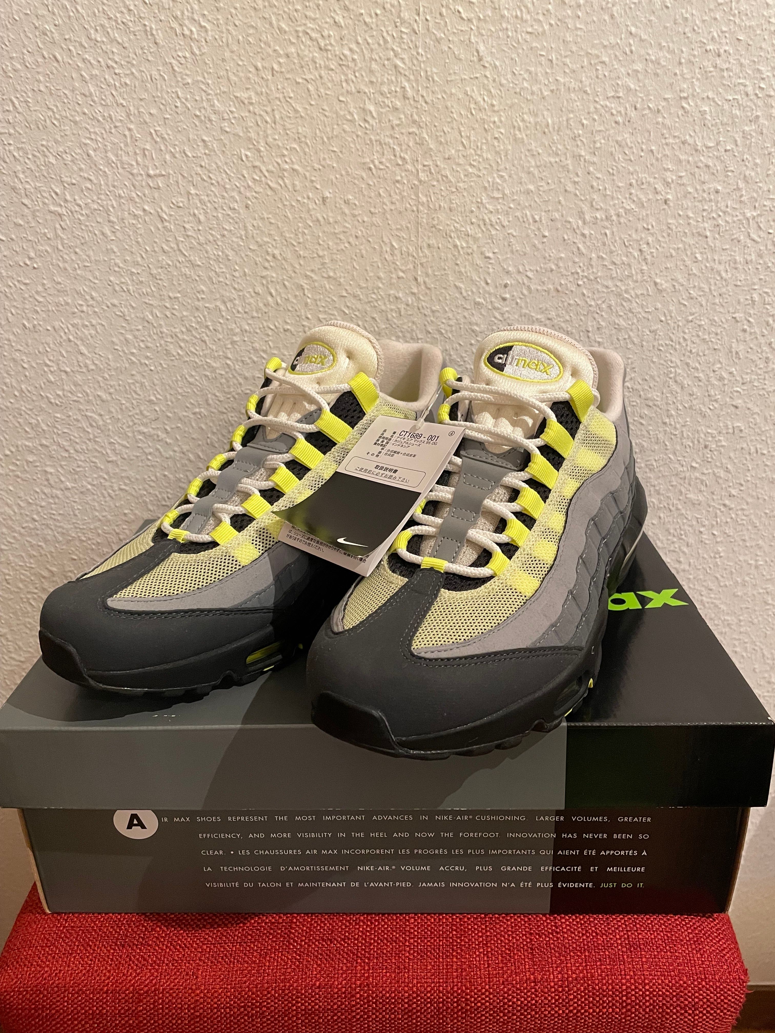 Nike Air Max 95 OG "Neon Yellow" (2020)