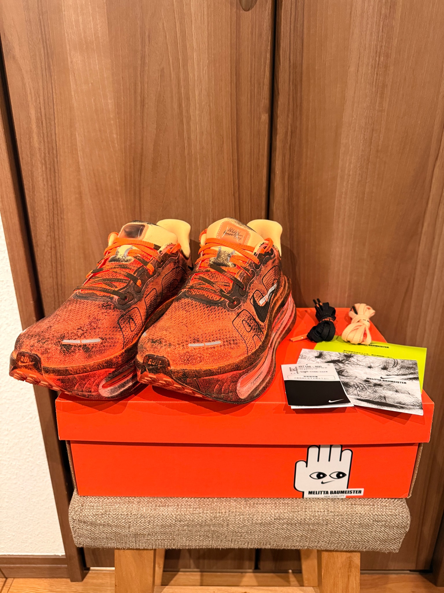 Melitta Baumeister × Nike Women's Vomero Premium "Total Orange/Orange Chalk"