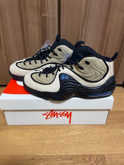 Stussy × Nike Air Penny 2 "Rattan and Limestone"