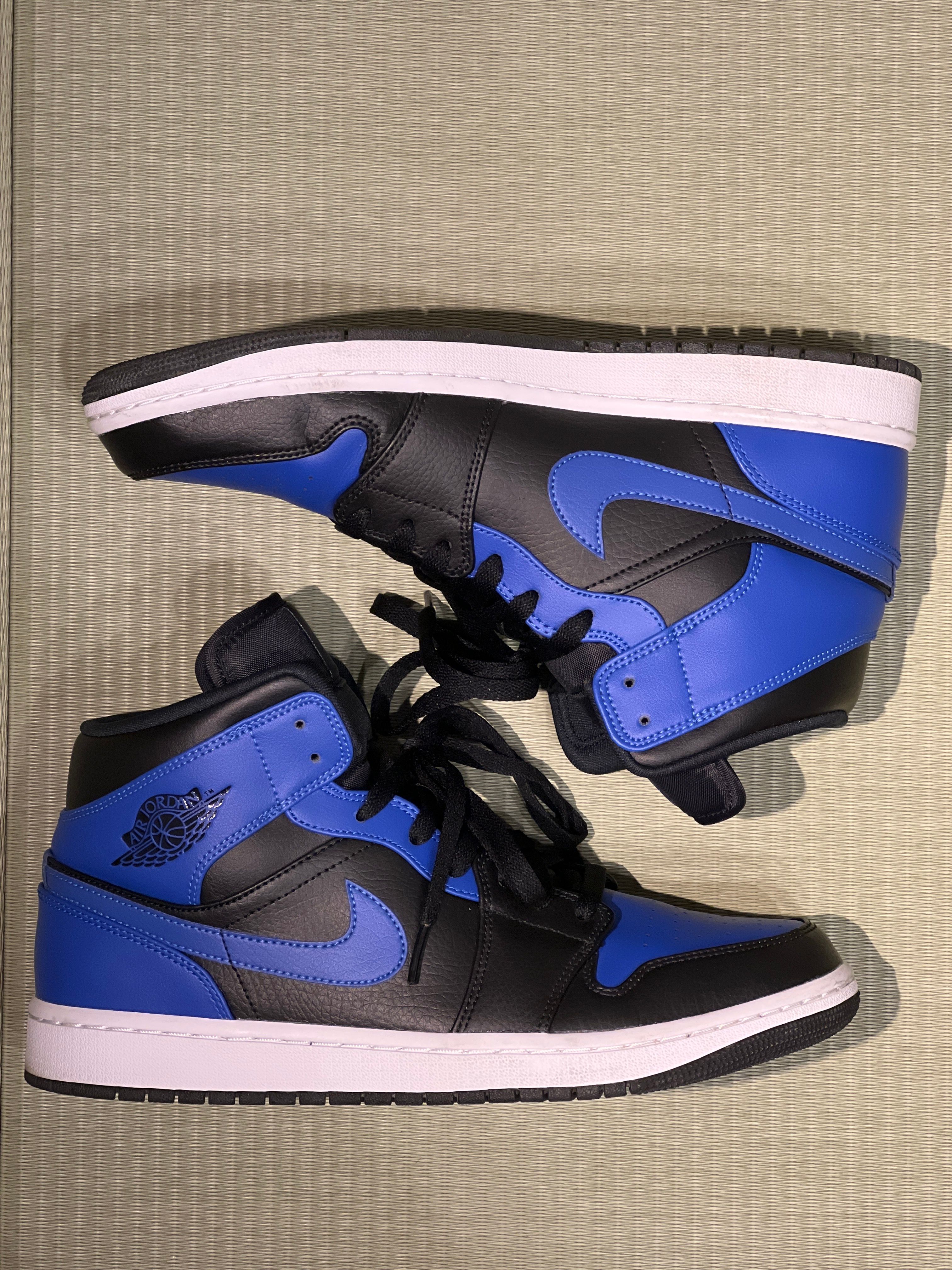 Nike Air Jordan 1 Mid "Hyper Royal"