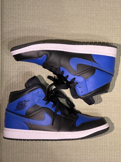 Nike Air Jordan 1 Mid "Hyper Royal"