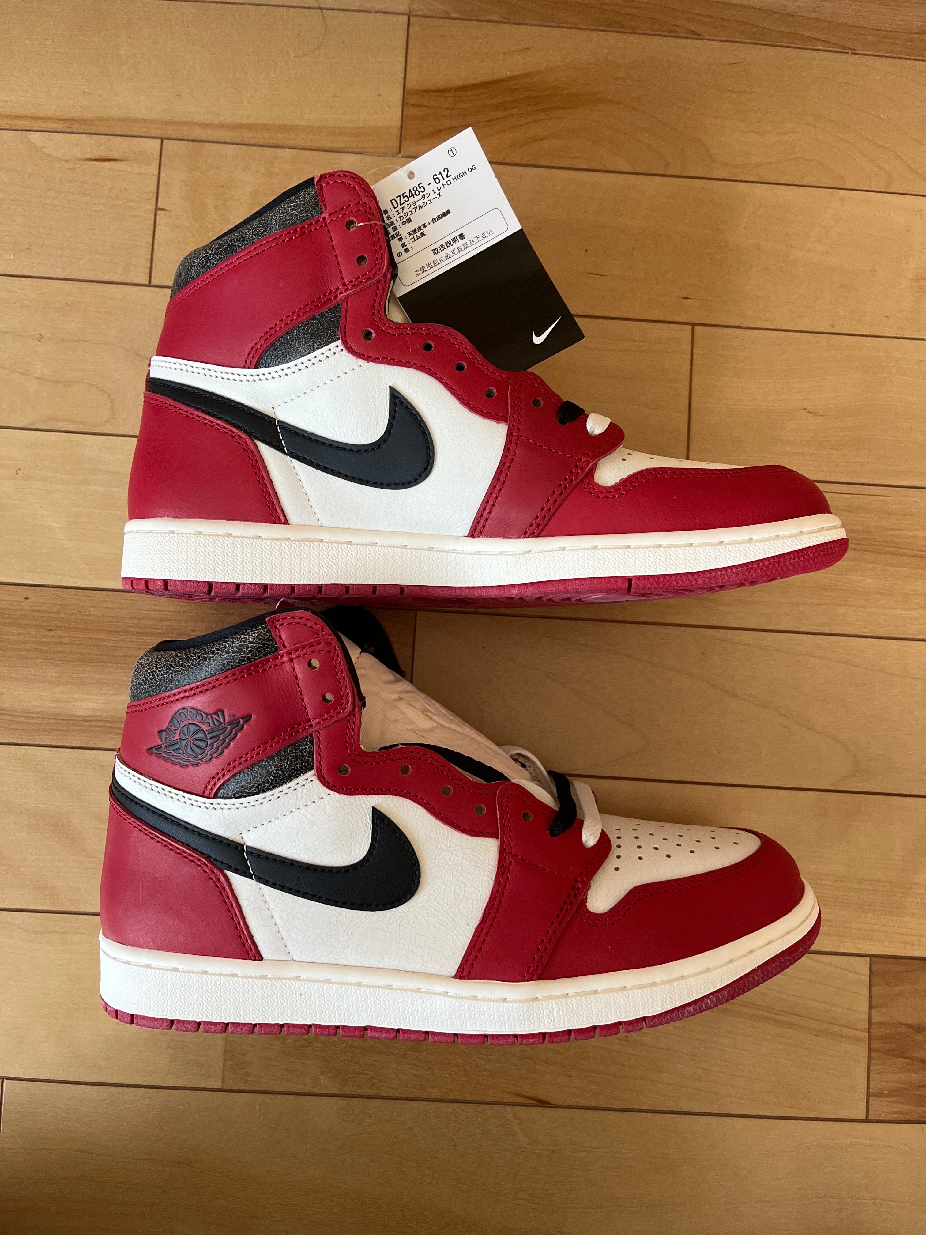 Nike Air Jordan 1 High OG "Lost & Found/Chicago"
