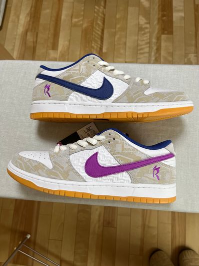 Rayssa Leal × Nike SB Dunk Low PRM "Pure Platinum and Vivid Purple"