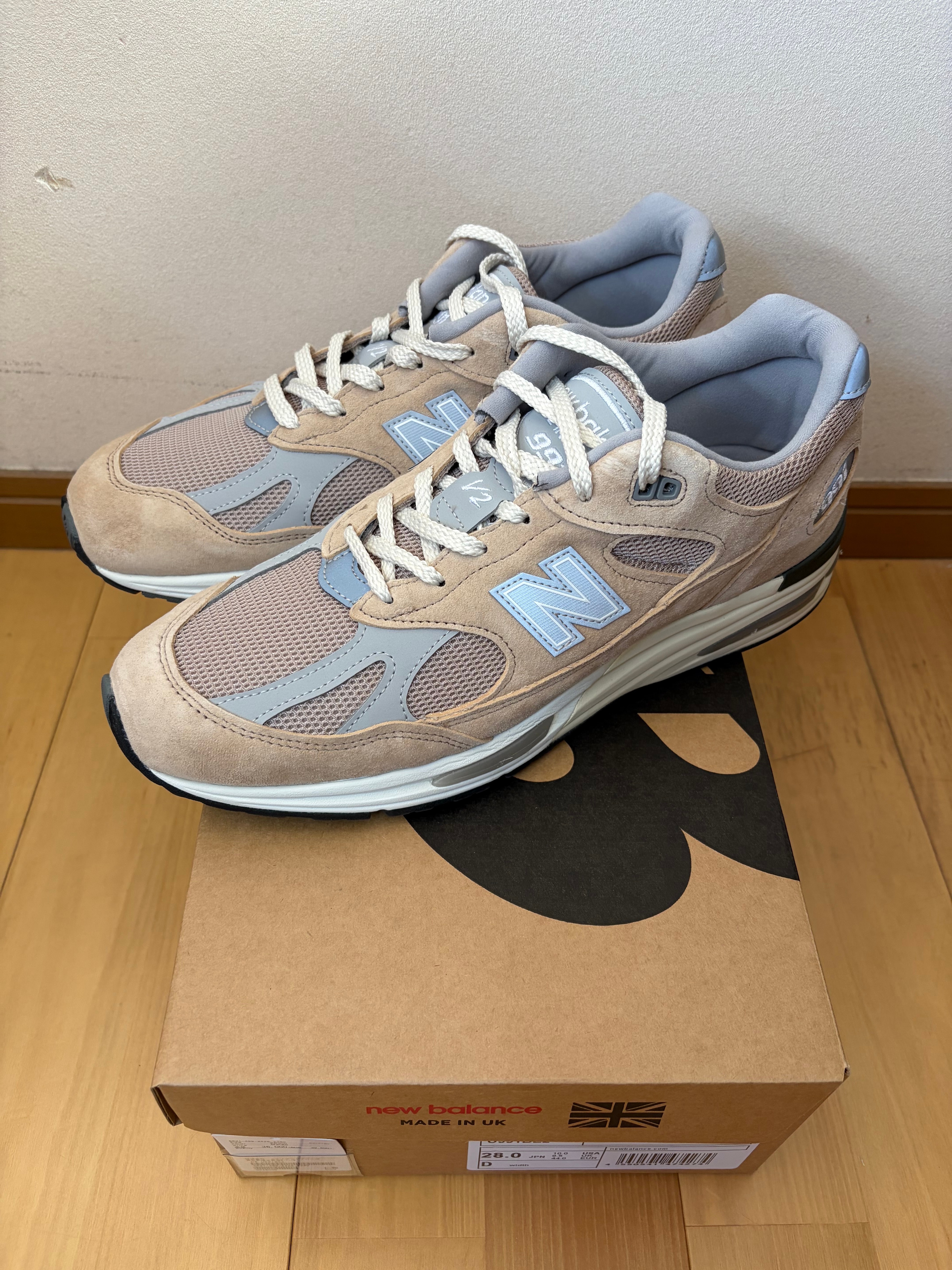 New Balance 991V2 "Cuban Sand/Harbor Mist/Silver"