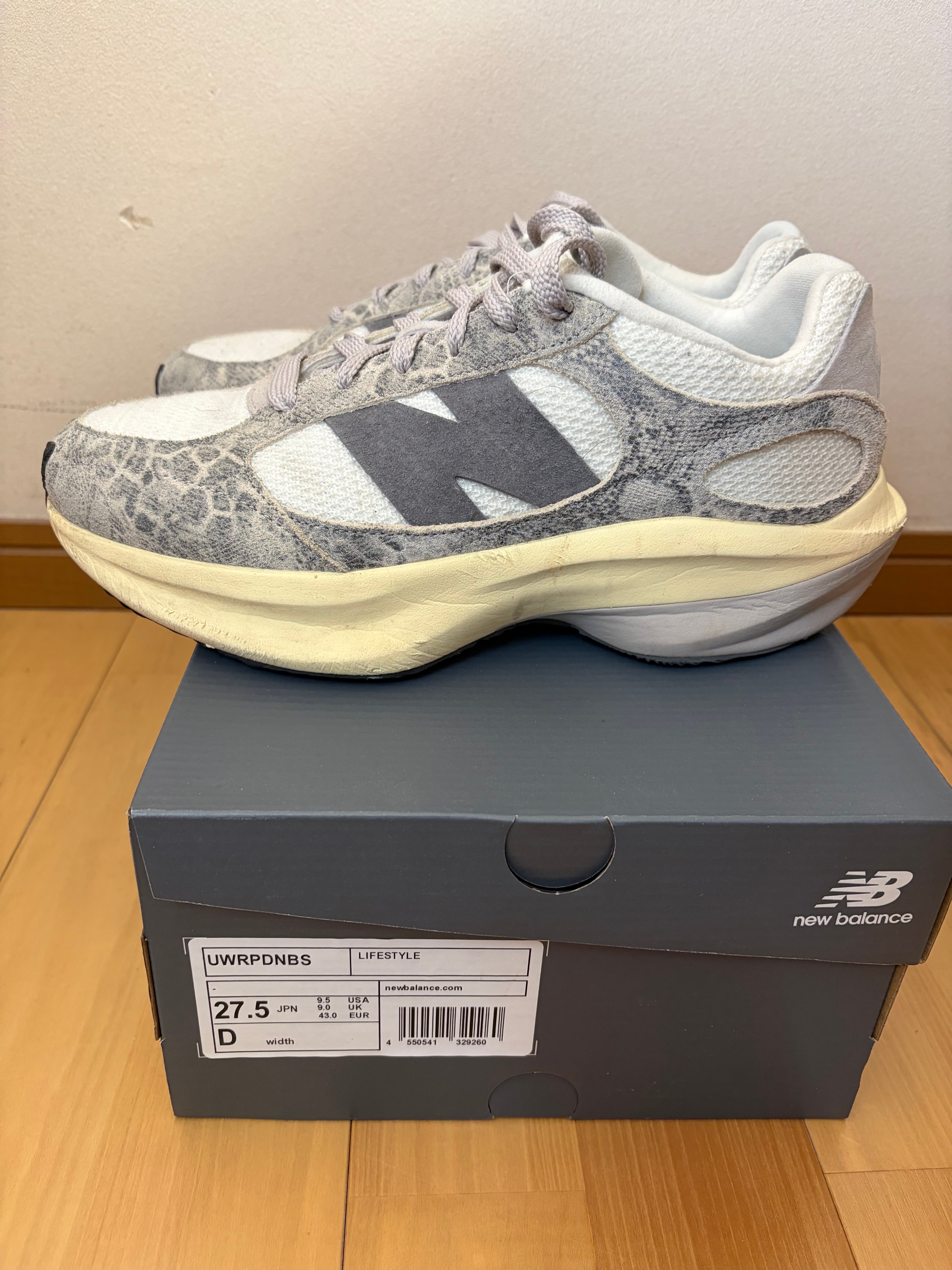 New Balance Warped Runner "Snakeskin"