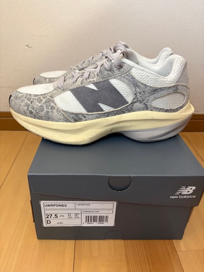 New Balance Warped Runner "Snakeskin"