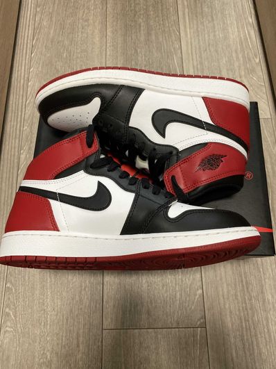 Nike Air Jordan 1 Retro High Black Toe (2016) (GS)