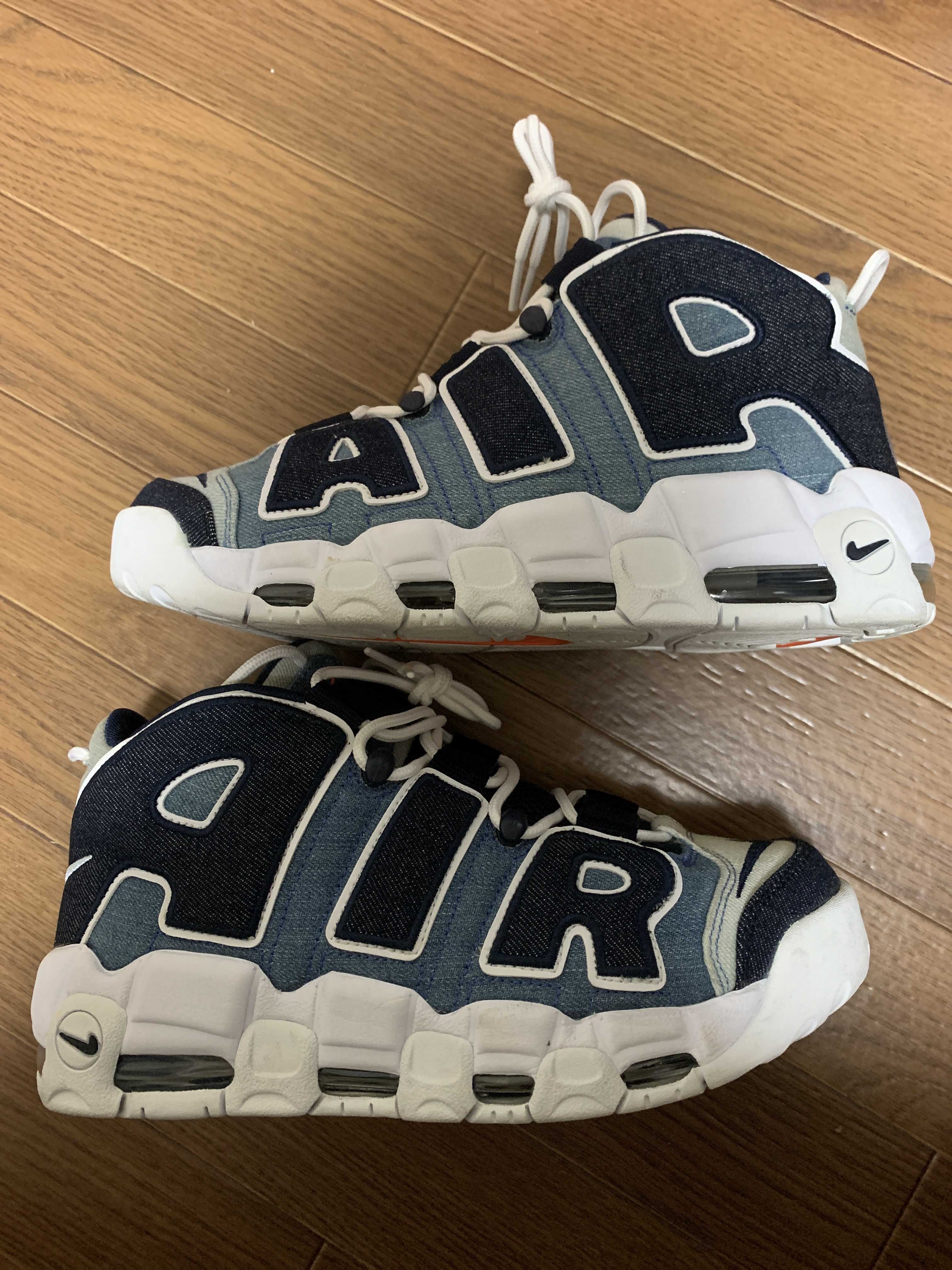 Nike Air More Uptempo "Denim"