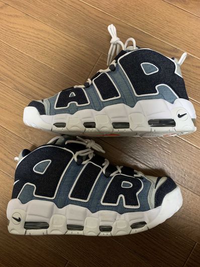 Nike Air More Uptempo "Denim"
