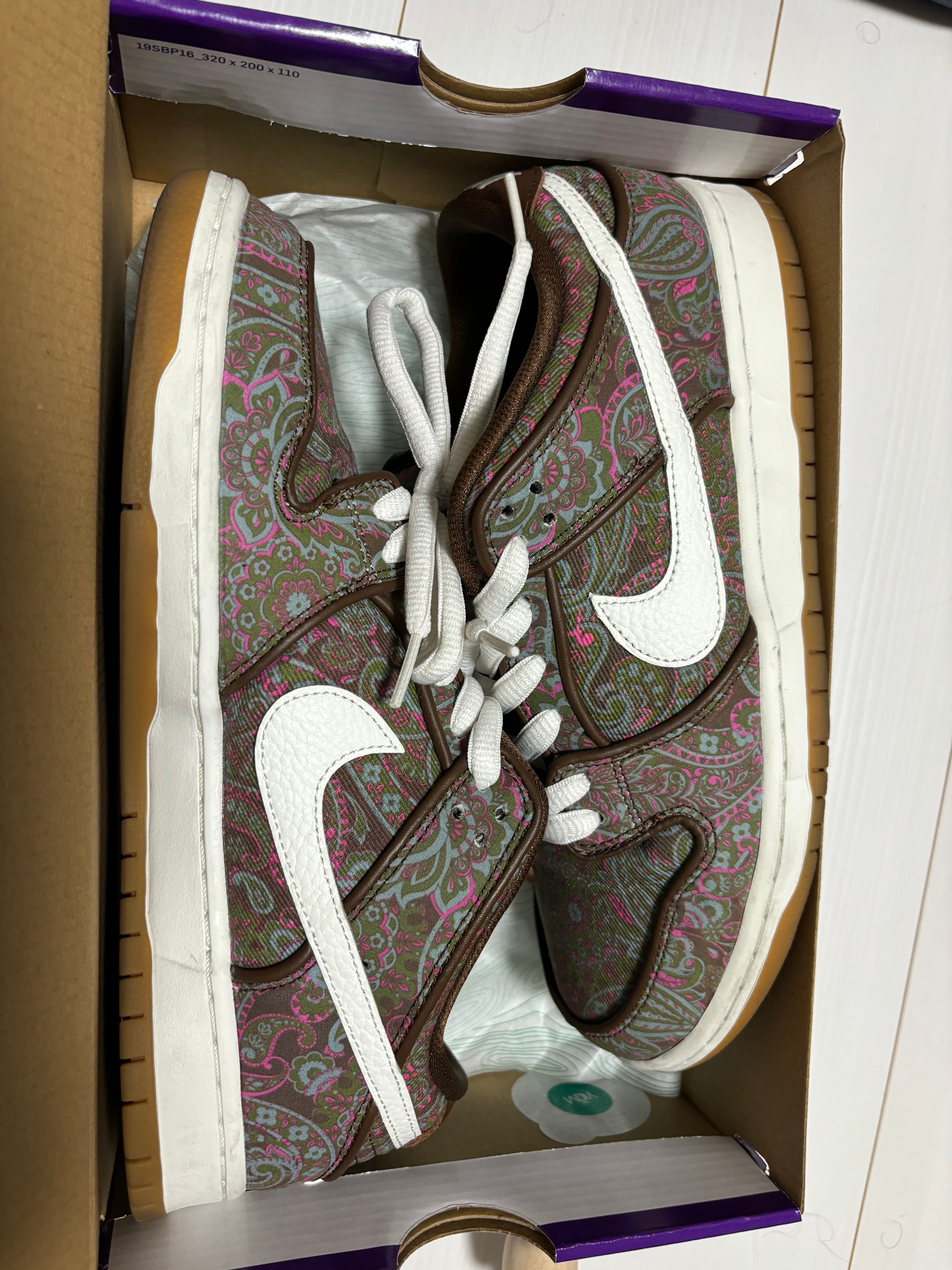 Nike SB Dunk Low PRM "Brown Paisley"